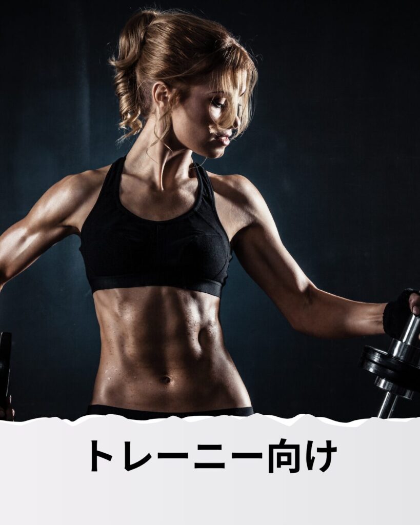 【突然足がつる!】トレーニング中や寝てる時につる人にも必見!のブログ画像 代々木上原駅徒歩3分 代々木上原鍼灸院