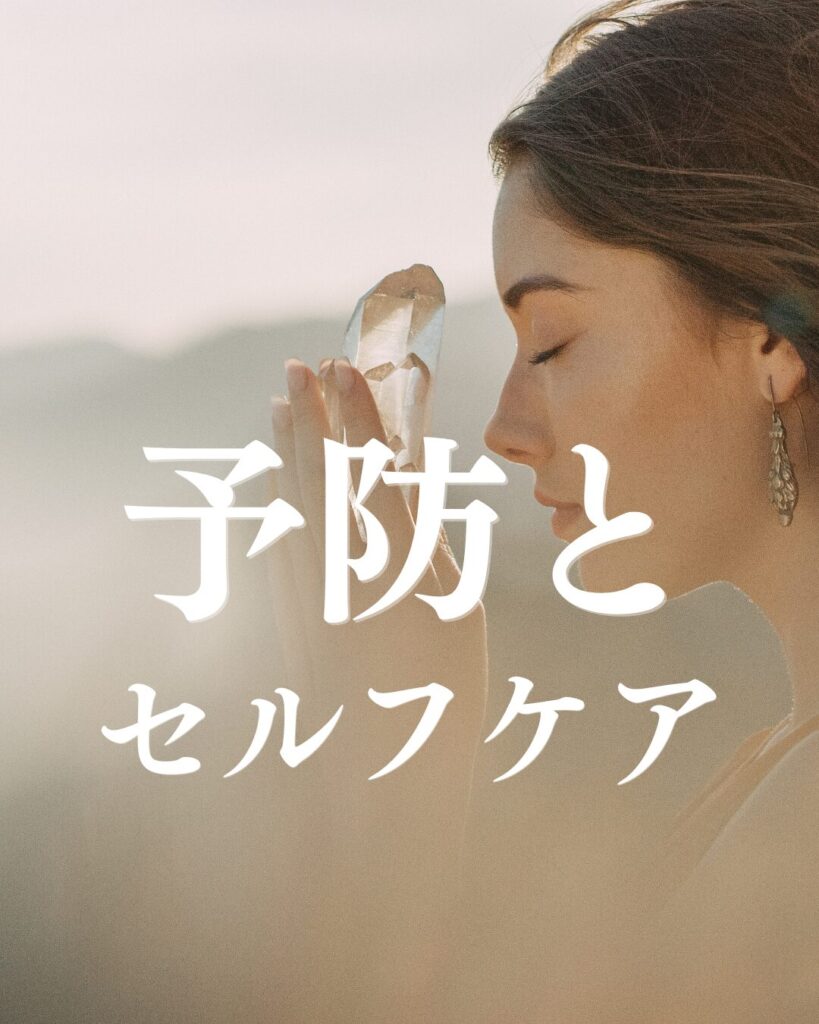 【腰が反れない・伸びない原因は?】仰向けで痛い腰痛の正体のブログ画像 代々木上原駅徒歩3分 代々木上原鍼灸院