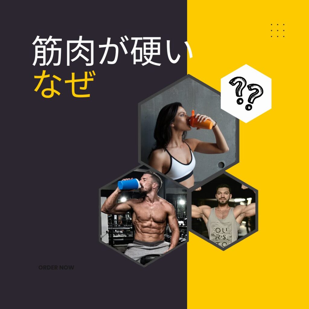 【運動を続けたい】腰痛改善とパフォーマンスアップをしましょう!代々木上原駅徒歩3分 代々木上原鍼灸院