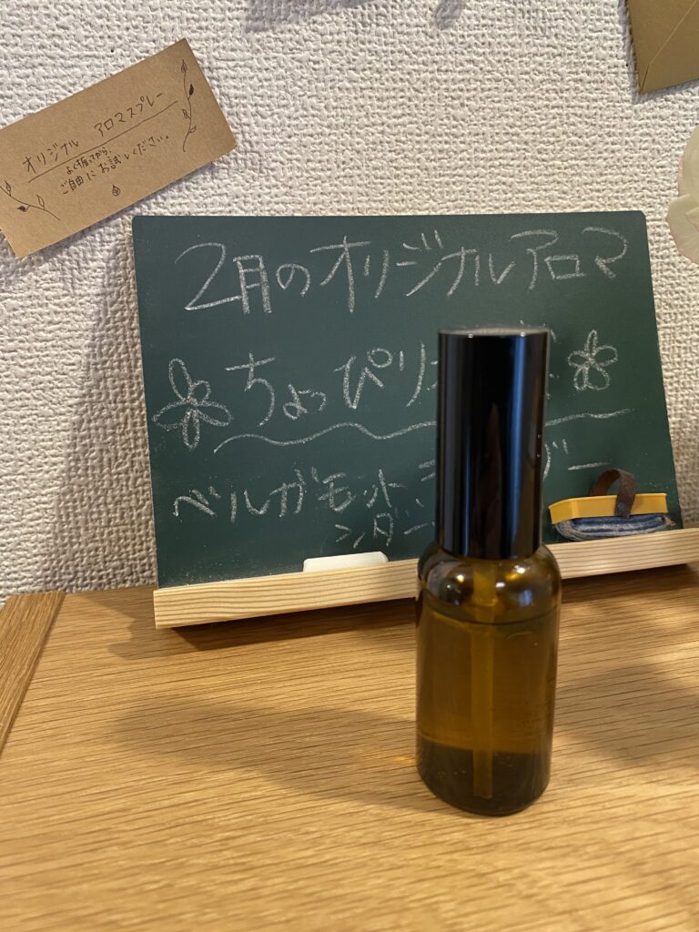 耳鳴り・こもる感じ・詰まり感…その原因、体の「緊張」かものブログ画像　代々木上原駅徒歩３分　代々木上原鍼灸院
